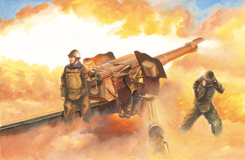 1/35 Soviet D-74 122mm Field Gun - Hobby Sense