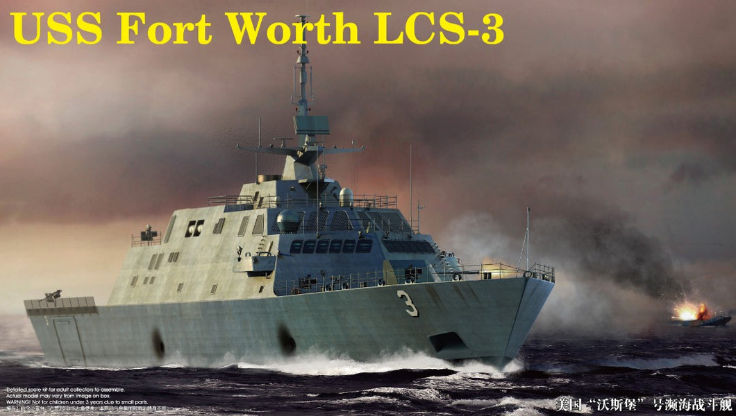 1/350 USS Fort Worth LCS-3 - Hobby Sense