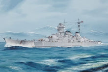 1/350 DKM O Class Battlecruiser Barbarossa - Hobby Sense