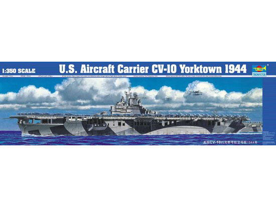 1/350 US CV-10 Yorktown 1944 - Hobby Sense