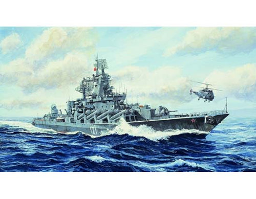 1/700 Russian Slava Class Cruiser Moskva - Hobby Sense