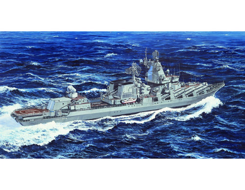 1/700 Ukraine Navy Slava Class Cruiser Vilna Ukraina - Hobby Sense