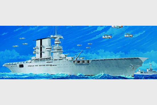 1/700 USS Saratoga CV-3 - Hobby Sense