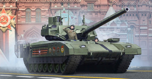 1/35 Russian T-14 Armata MBT - Hobby Sense