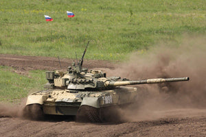 1/35 Russian T-80UK MBT - Hobby Sense