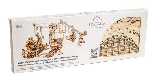 Rail Mounted Manipulator - Hobby Sense