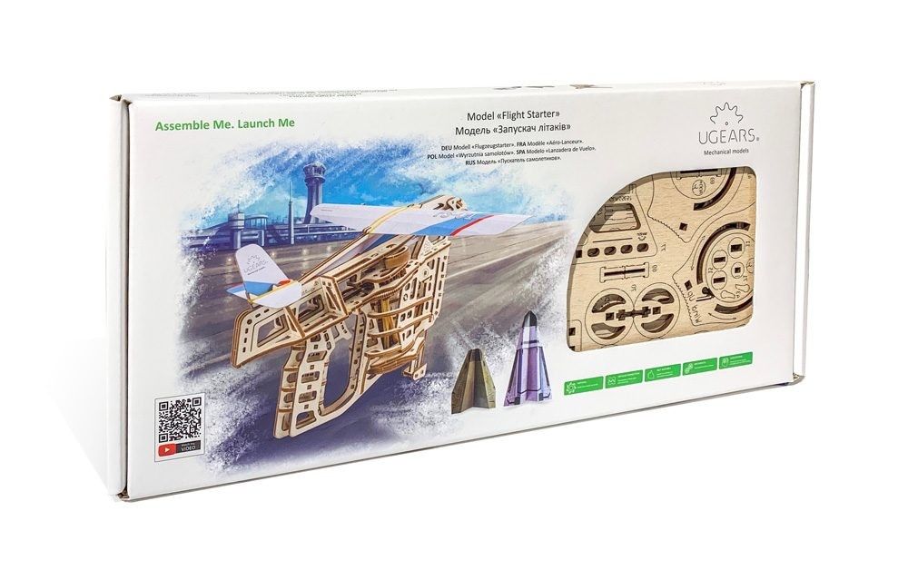 Flight Starter - Hobby Sense
