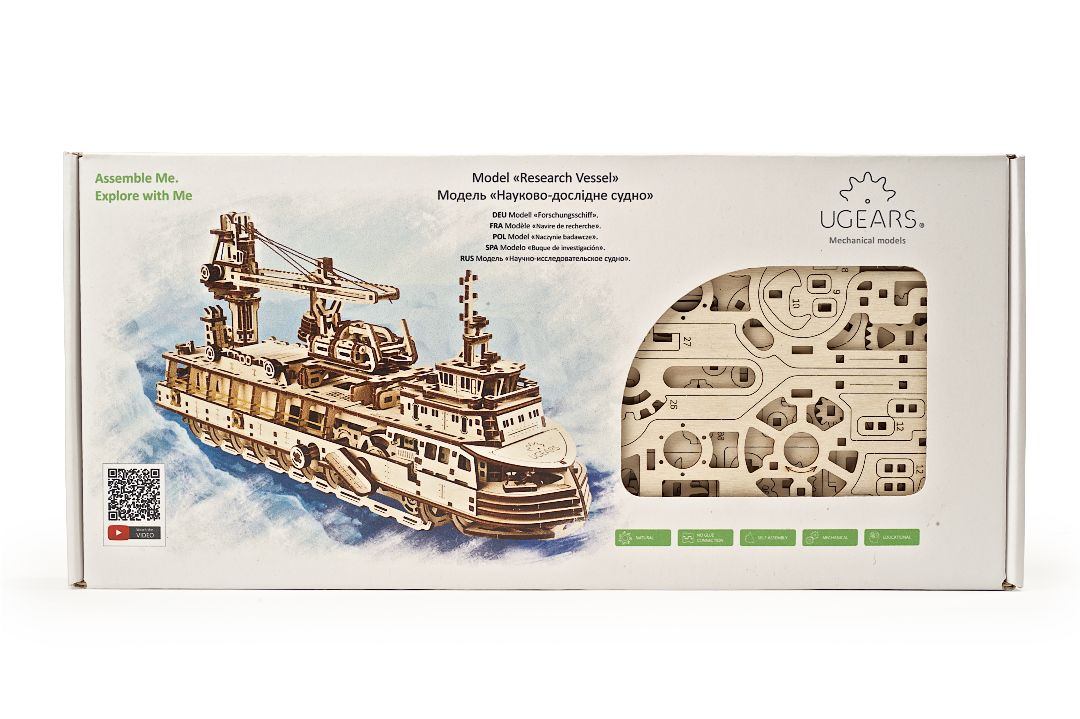 Research Vessel - Hobby Sense