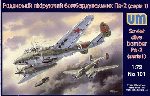 Pe-2 Soviet dive bomber (serie 1), Peshka - Hobby Sense