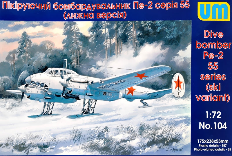Pe-2 Soviet dive bomber (serie 55), ski variant, Peshka - Hobby Sense