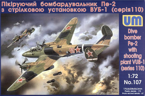 Pe-2 Dive bomber  with VUB-1 (110 series), Peshka - Hobby Sense