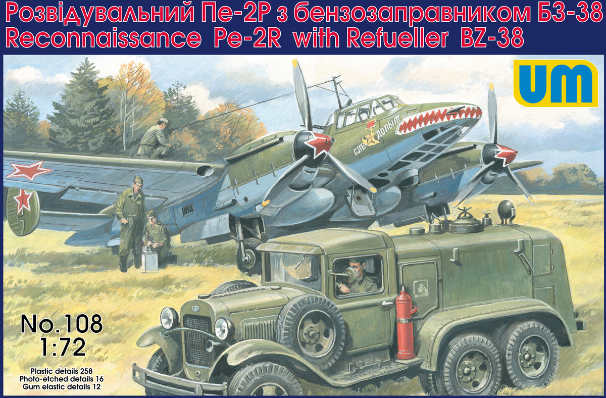 Pe-2R reconnaissance aircarft with refueller BZ-38 - Hobby Sense