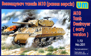 M10 tank destroyer, early version - Hobby Sense