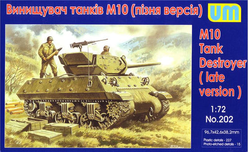 M10 Tank destroyer (late version) - Hobby Sense