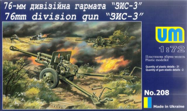 ZIS-3 76mm Soviet gun - Hobby Sense