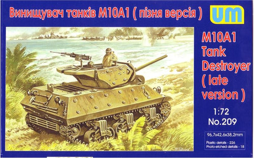 M10A1 Tank destroyer - Hobby Sense
