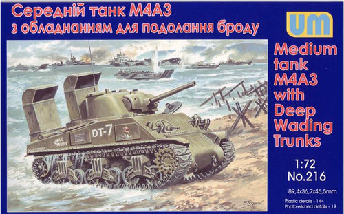 Tank M4А3 with Deep Wading Trunks - Hobby Sense