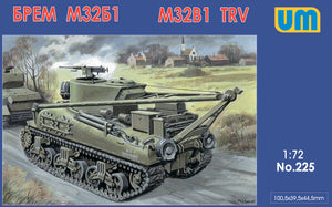M32B1 tank recovery vehicle - Hobby Sense