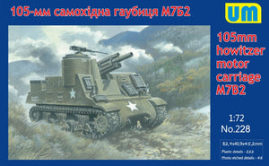 M7B2 105mm howitzer motor carriage - Hobby Sense