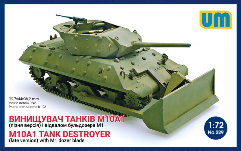 M10A1 tank destroyer (late) with M1 dozer blade - Hobby Sense