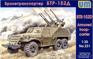 BTR-152D Soviet armored troop-carrier - Hobby Sense