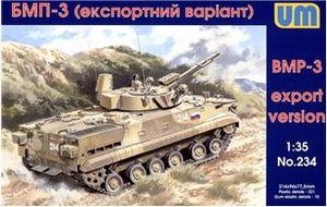 BMP-3 Soviet infantry machine, export version - Hobby Sense