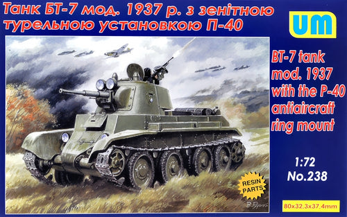 BT-7 tank mod. 1937 with the P-40 antiaircraft ring mount - Hobby Sense