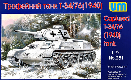 T-34-76 WW2 captured tank, 1940 - Hobby Sense