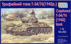 T-34-76 WW2 captured tank, 1942 - Hobby Sense
