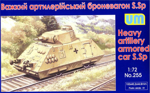 Heavy artillery armored car S.Sp - Hobby Sense