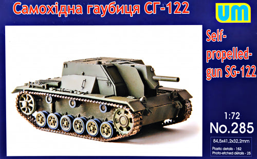 SG-122 self-propelled gun - Hobby Sense