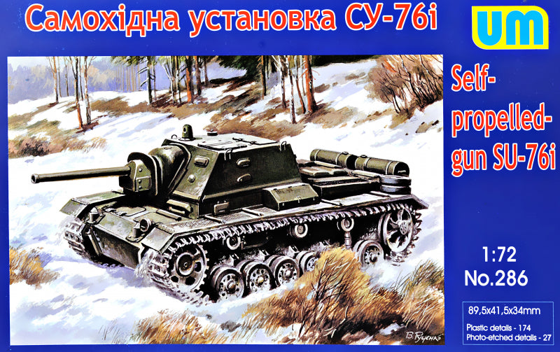 SU-76I self-propelled gun - Hobby Sense