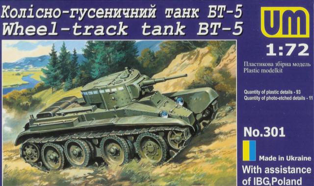 BT-5 Soviet wheel-track tank - Hobby Sense