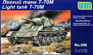 T-70M Soviet light tank - Hobby Sense