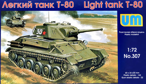 T-80 Soviet light tank - Hobby Sense