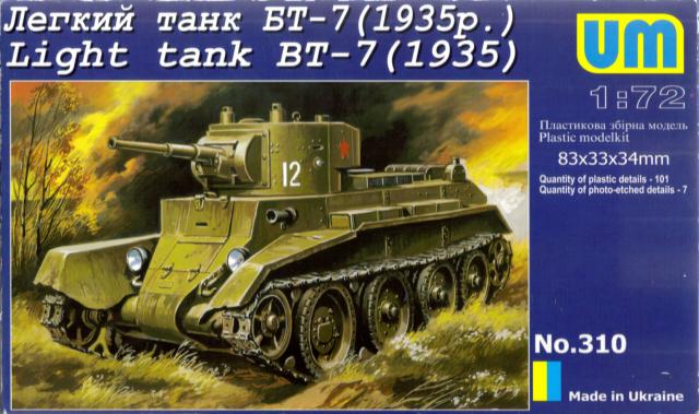 BT-7 WW2 Soviet light tank (1935) - Hobby Sense