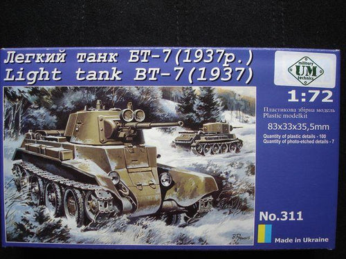 BT-7 WW2 Soviet light tank (1937) - Hobby Sense