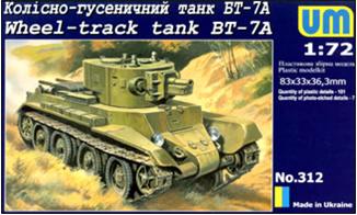 BT-7A Soviet wheel-track tank - Hobby Sense