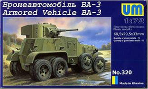 BA-3 Soviet armored vehicle - Hobby Sense