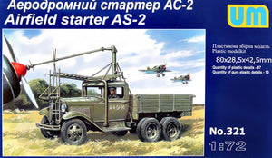 Airfield starter AS-2 on GAZ-AAA chassis. - Hobby Sense