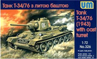 T-34-76 WW2 Soviet medium tank, 1943 - Hobby Sense
