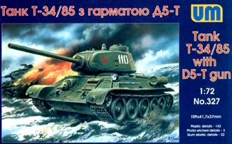 T-34/85 WW2 Soviet tank (1944) witn D5-T gun - Hobby Sense