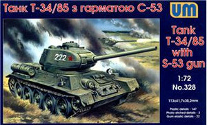 T-34-85 WW2 Soviet tank with S-53 gun - Hobby Sense