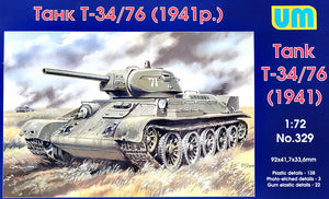 T-34-76 WW2 Soviet medium tank, 1941 - Hobby Sense
