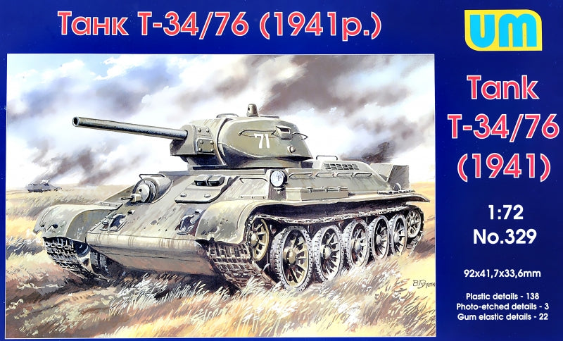 T-34-76 WW2 Soviet medium tank, 1941 - Hobby Sense