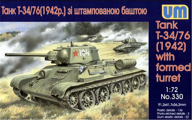 T-34-76 WW2 Soviet medium tank, 1942 - Hobby Sense