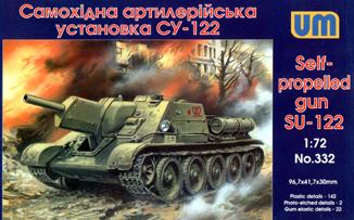 SU-122 WW2 Soviet self-propelled gun - Hobby Sense
