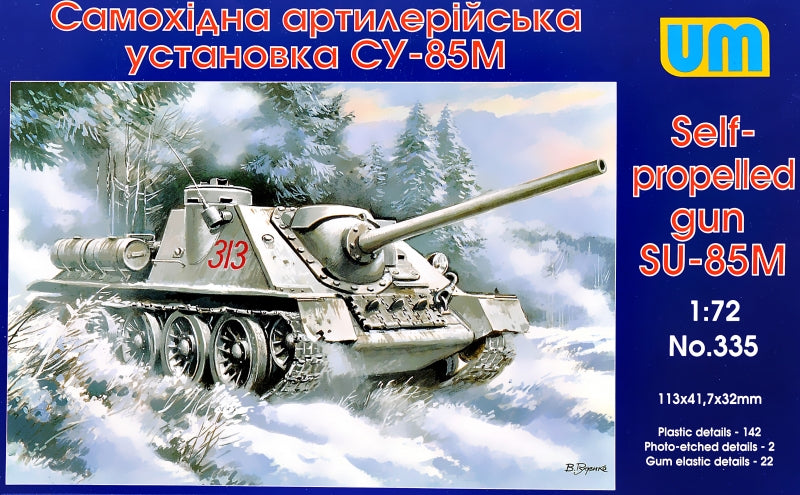 SU-85M WW2 Soviet self-propelled gun - Hobby Sense