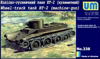 BT-2 Soviet machine-gun tank - Hobby Sense