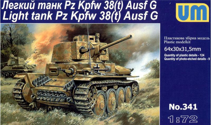 Pz.Kpfw 38(t) Ausf.G German light tank - Hobby Sense